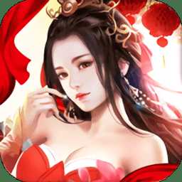 江湖傳說最新版(暫未上線)