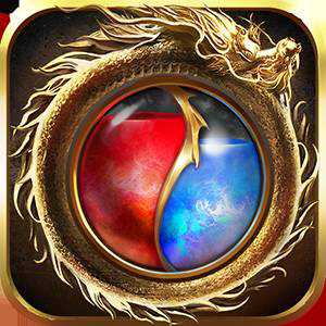 烈焰屠魔手機版(暫未上線)