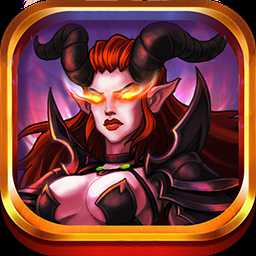 英雄與冒險騰訊手游