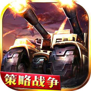 鐵血風(fēng)暴手游(暫未上線)