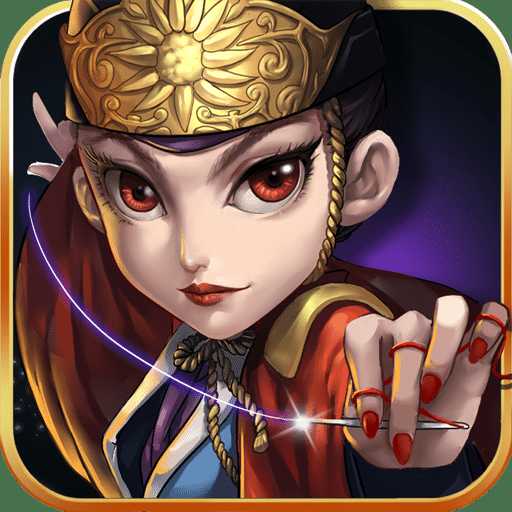 宅江湖內(nèi)購破解版