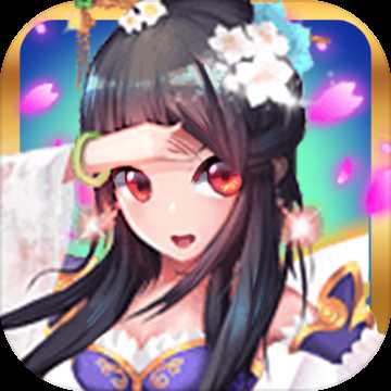 江湖客棧內(nèi)購破解版