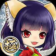 百鬼育成記中文最新版