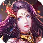 戰(zhàn)國屠龍手游官網(wǎng)(暫未上線)