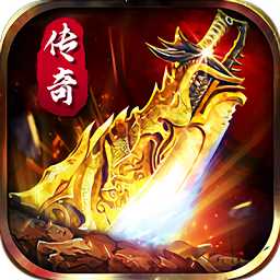 地城之歌手機(jī)版