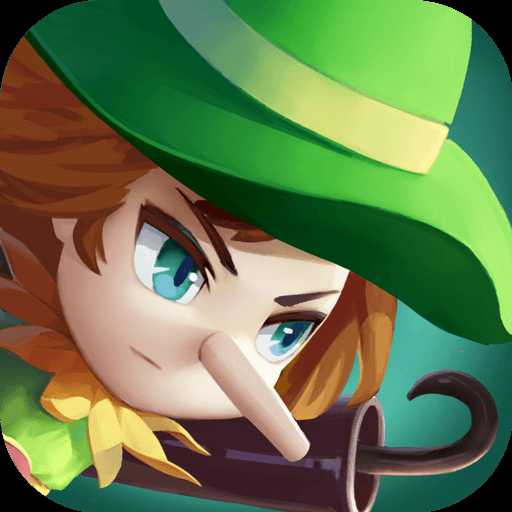 亂逗童話百度版