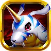 口袋數(shù)碼獸內(nèi)購破解版