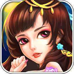 掌三國(guó)無(wú)限元寶版