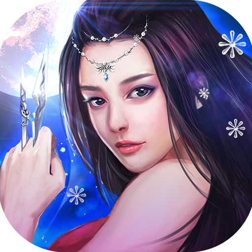 劍雨九霄手游(暫未上線)