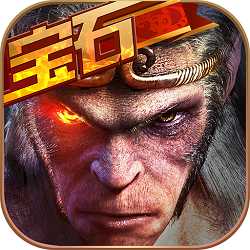 西游降魔篇手機游戲