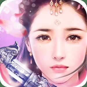 澤天情緣游戲(暫未上線)