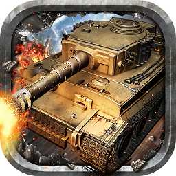 裝甲突襲手游百度版