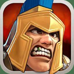 全民爭霸內(nèi)購破解版