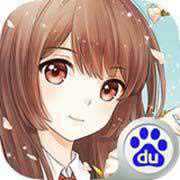 夏目的美麗日記