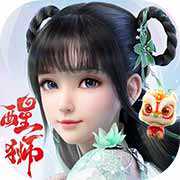夢(mèng)幻新誅仙