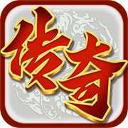 烈火封神