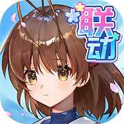 高能手辦團(tuán)