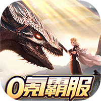 魔法軍團官方版