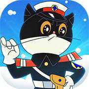 黑貓警長聯(lián)盟