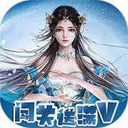 仙跡百倍返利版