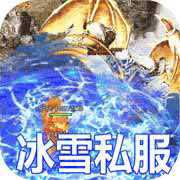 王者之戰(zhàn)超變