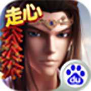 新秦時(shí)明月