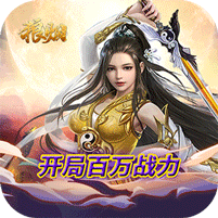 狼煙Online