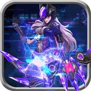 刀劍戰(zhàn)姬異次元機甲大戰(zhàn)