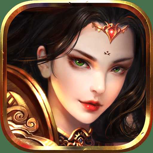 蜀山天下手游百度版