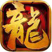 屠龍一刀斬手游