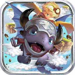 馴龍寶貝手機版