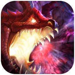 龍王傳說(shuō)手游