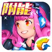 全民飛機(jī)大戰(zhàn)2020