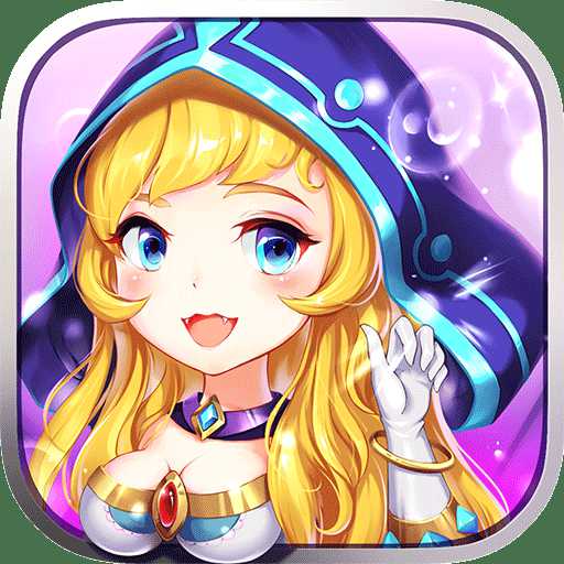 萌獸不要停百度版