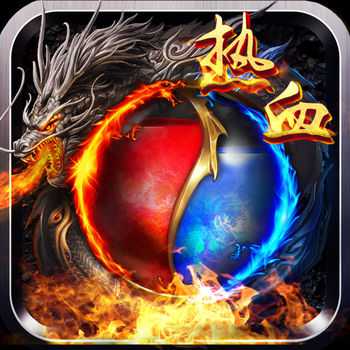 熱血重燃手游(暫未上線)