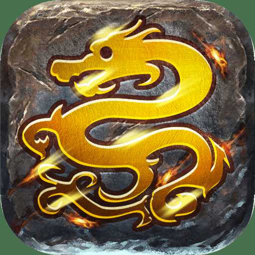 裁決掃天下手游(暫未上線)