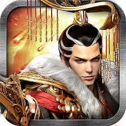 天書傳奇手游果盤版