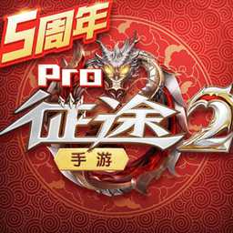 征途答題器網(wǎng)頁版(暫未上線)