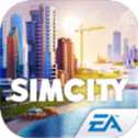 模擬城市建設(shè)2020新版