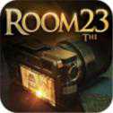 密室逃脫23