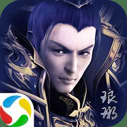 江左之戰(zhàn)最新版