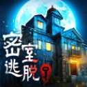 密室逃脫之神殿遺跡