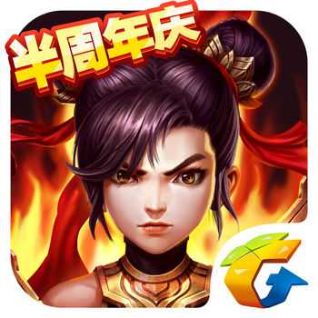 騰訊封神英雄榜手游官方