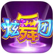 炫舞團(tuán)ol手機(jī)版(暫未上線)