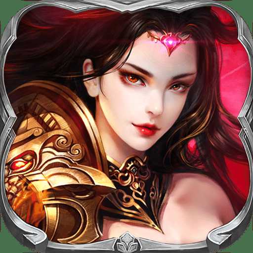 九天仙尊游戲(暫未上線)