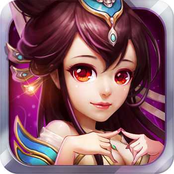 混世仙緣手游(暫未上線)