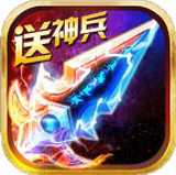 主宰之刃官方版本