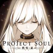 零界之痕電腦版