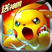 精靈究極進(jìn)化OL