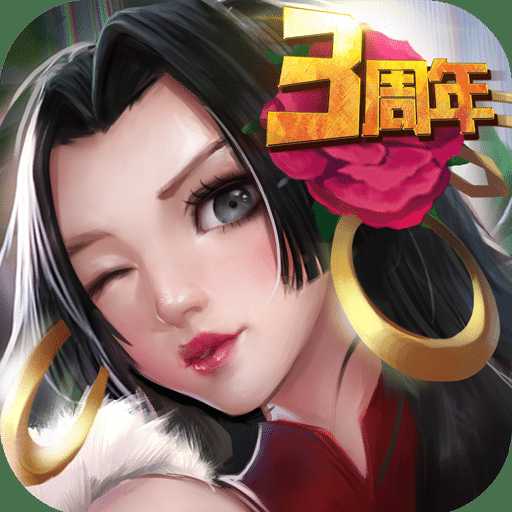 高塔碰撞英雄游戲